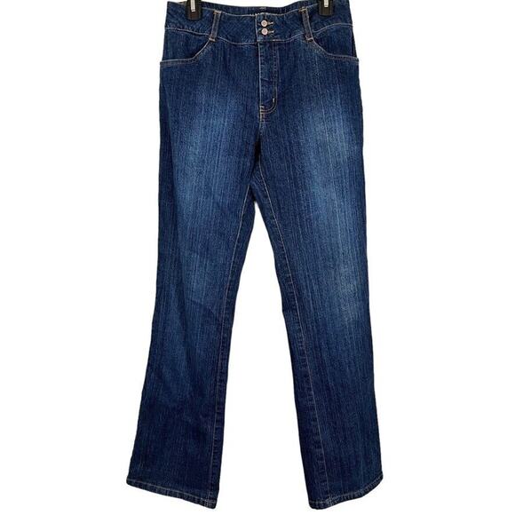 Halston Jeans Wear Stretch Womens Bootcut No Pocket Back Dark Wash Jeans sz 4 - Picture 1 of 16